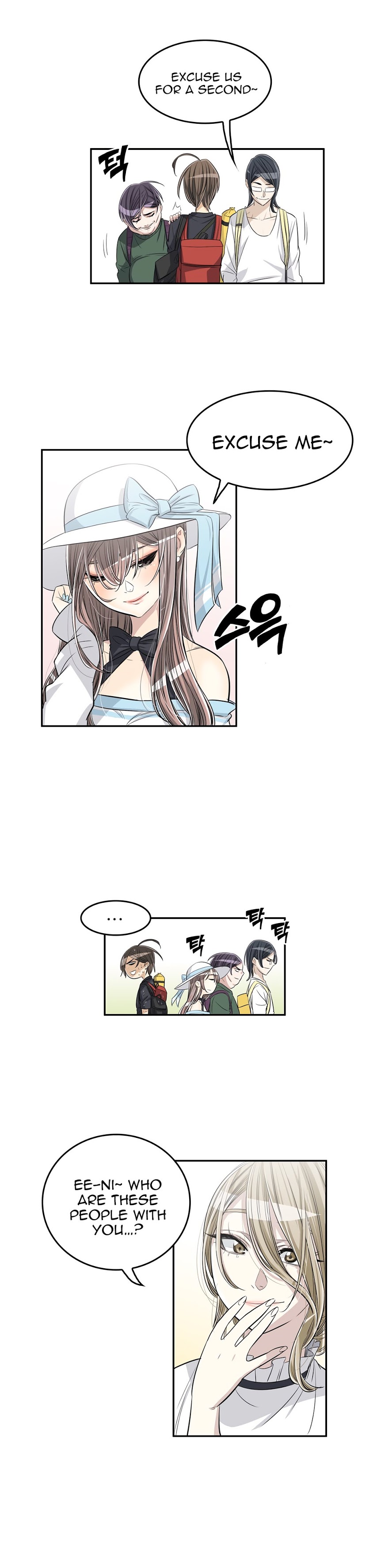 Pervert Club page 8