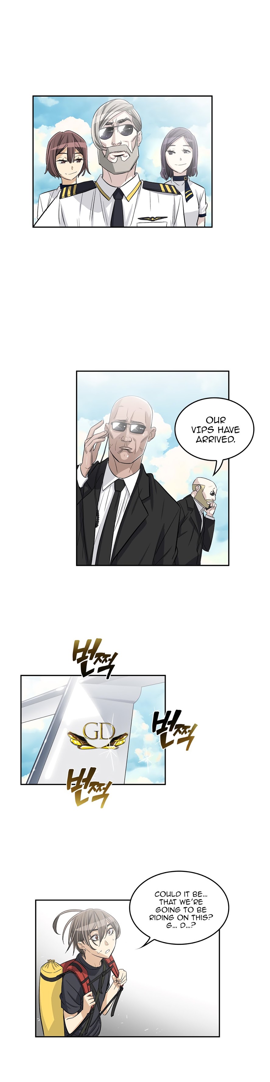 Pervert Club page 11
