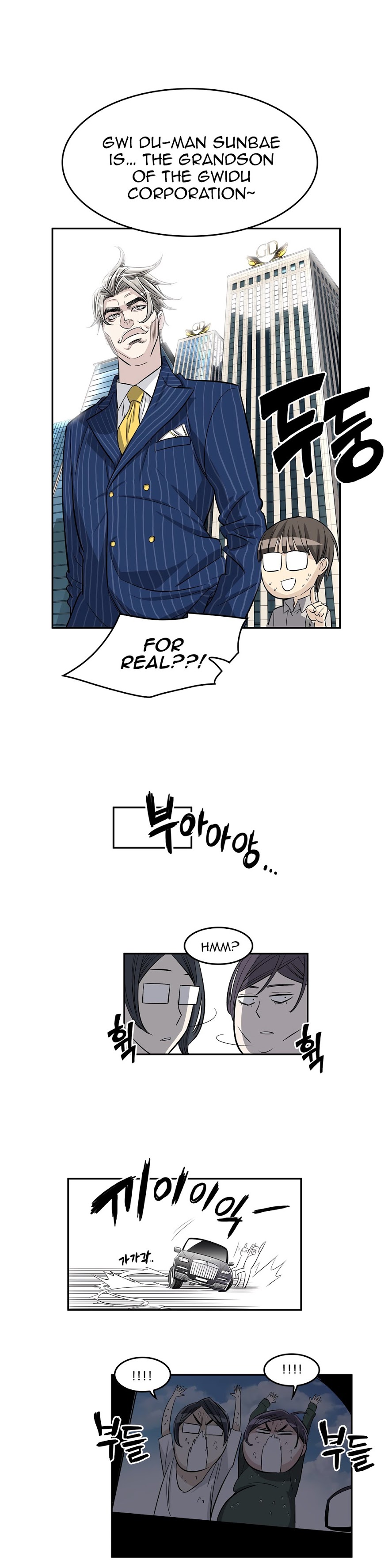 Pervert Club page 13