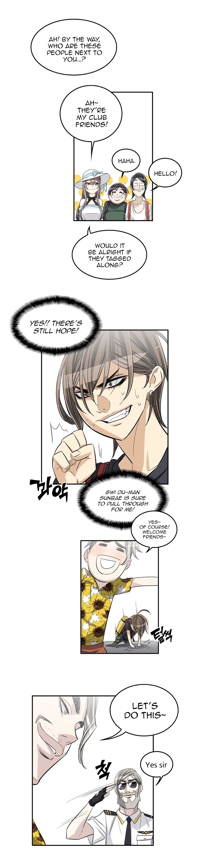 Pervert Club page 16