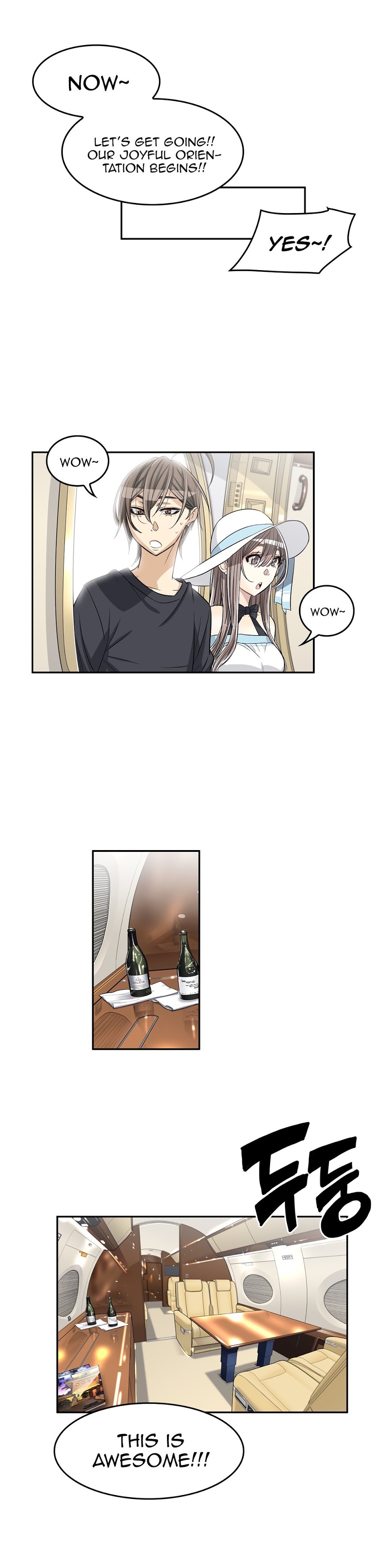 Pervert Club page 17