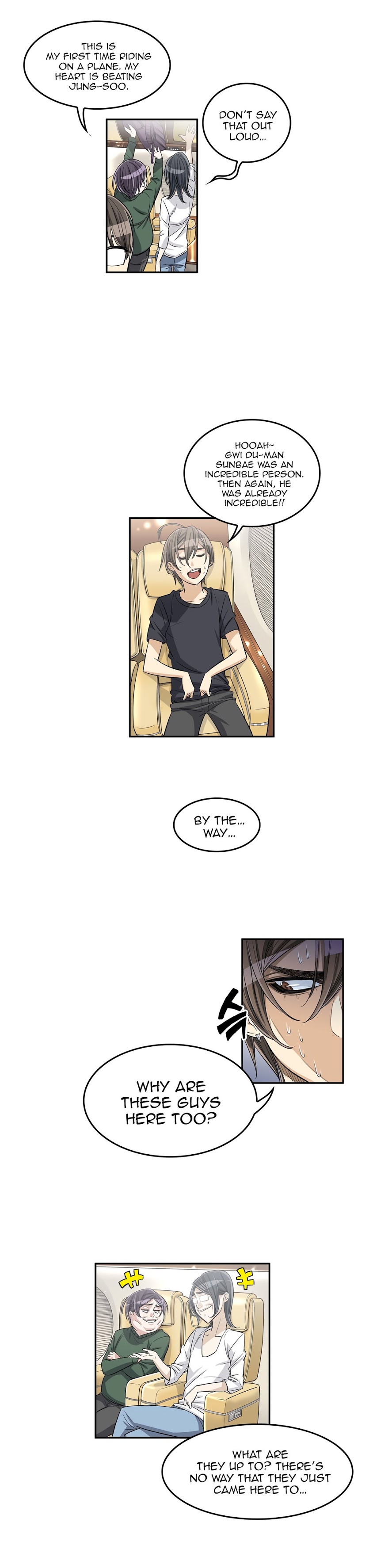 Pervert Club page 18