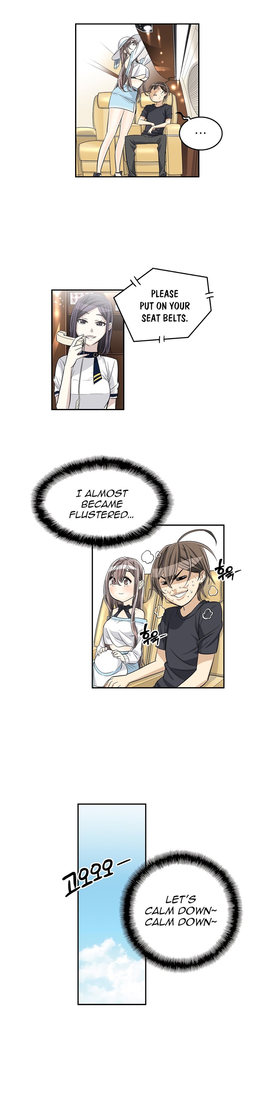 Pervert Club page 20