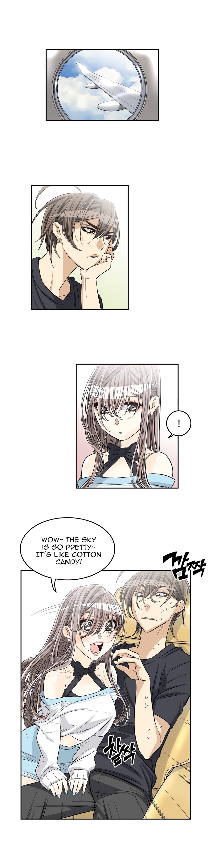 Pervert Club page 21
