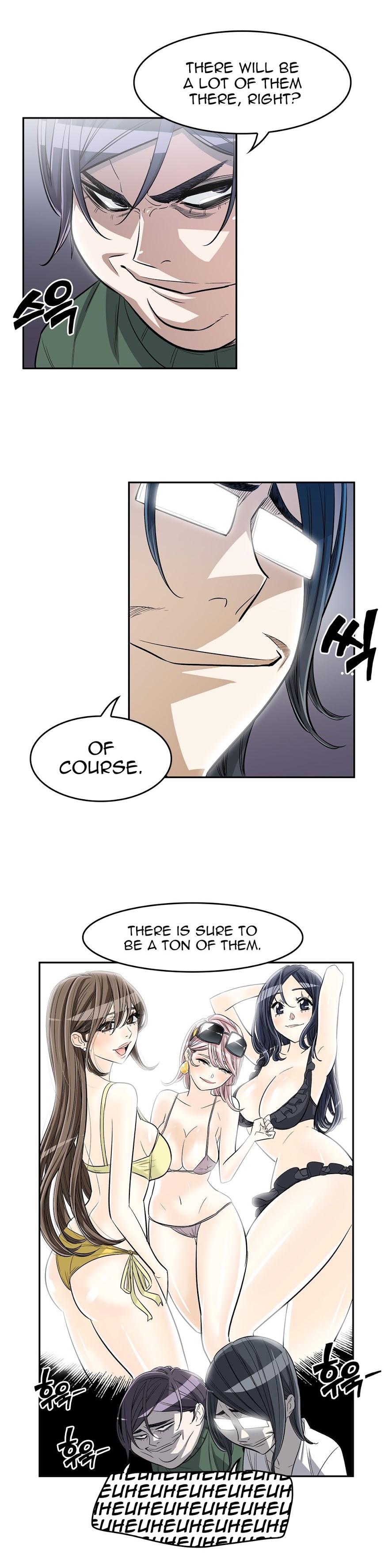 Pervert Club page 3
