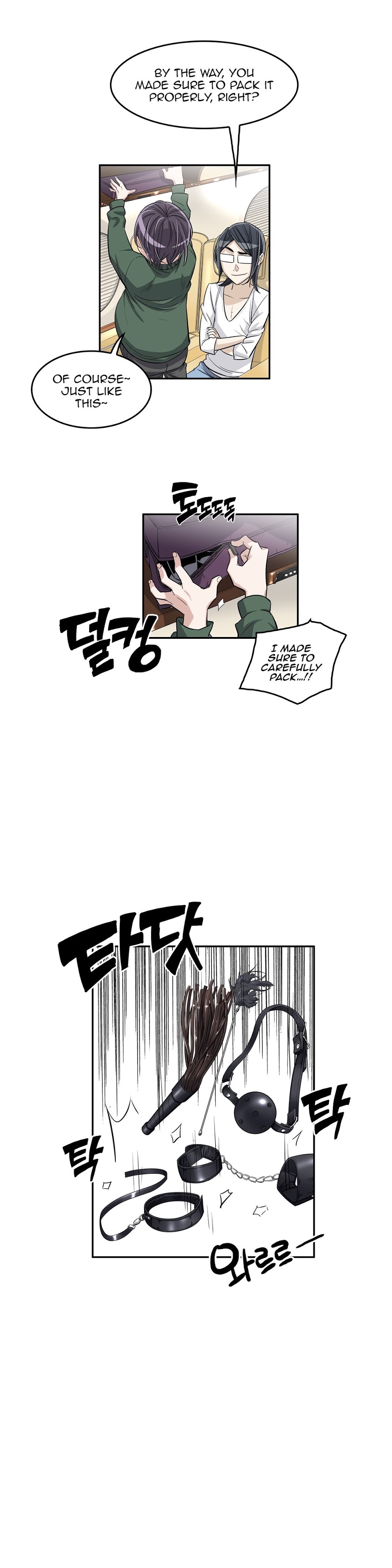 Pervert Club page 4