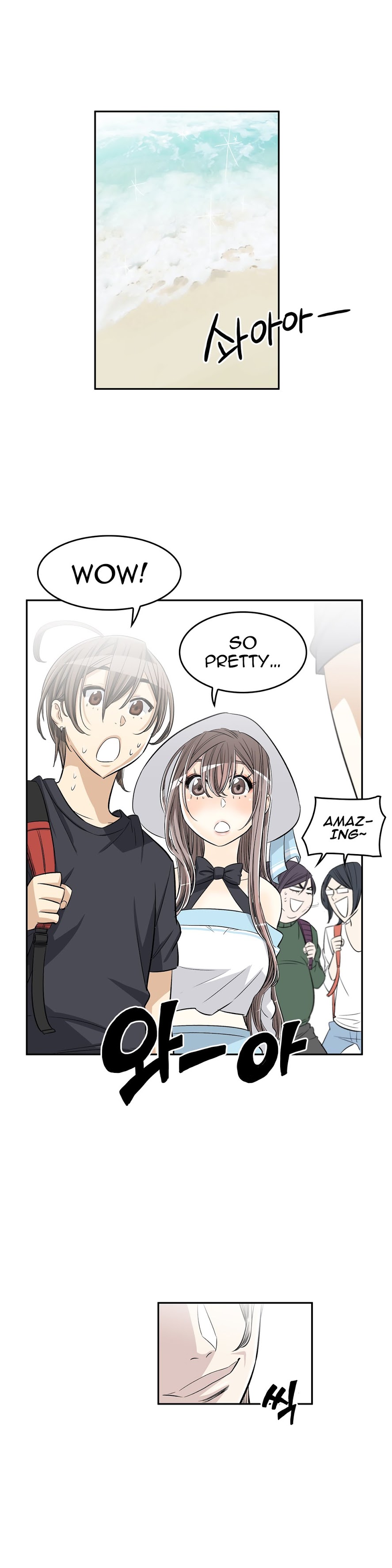 Pervert Club page 8