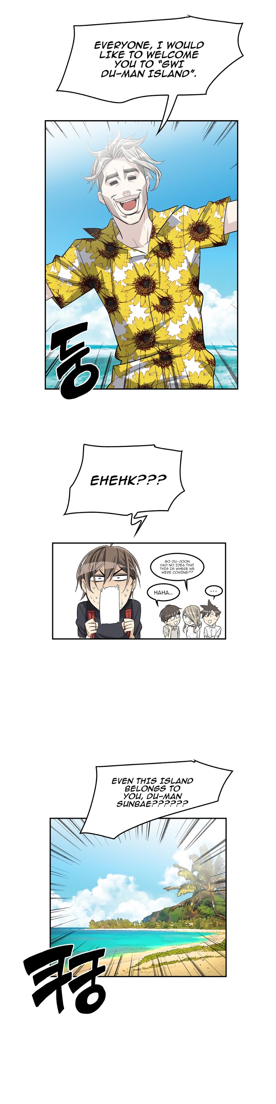 Pervert Club page 9