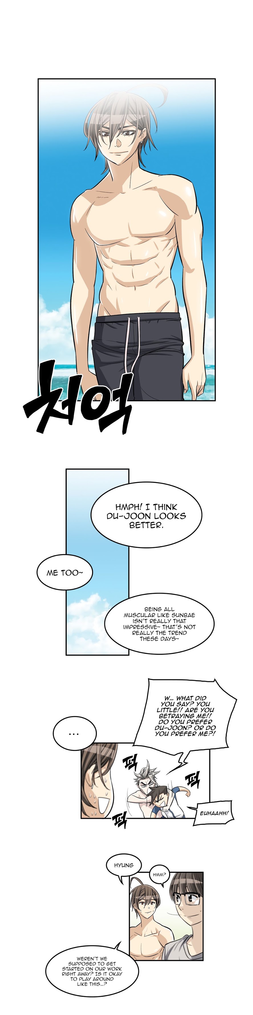 Pervert Club page 13