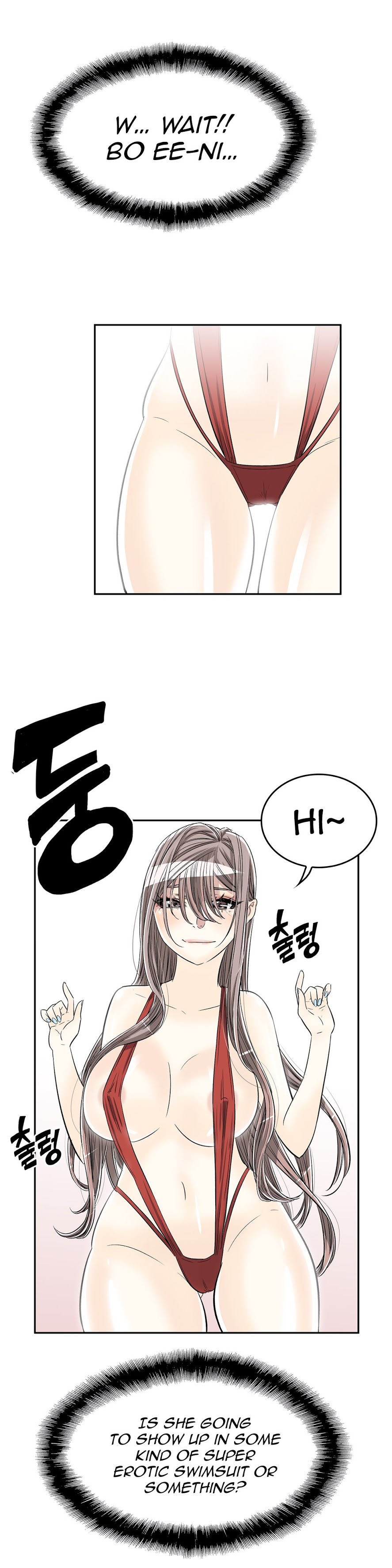 Pervert Club page 15