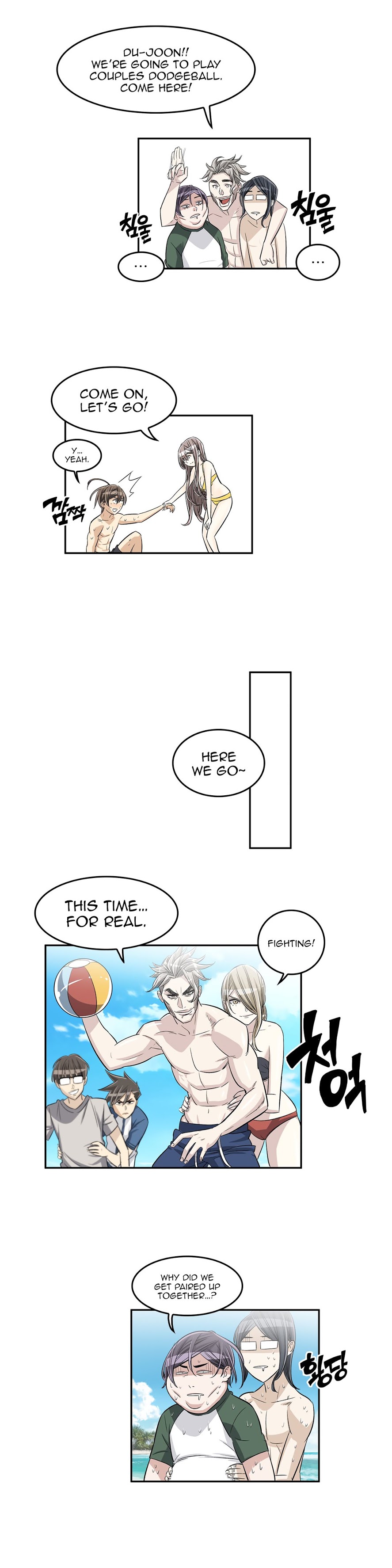 Pervert Club page 23