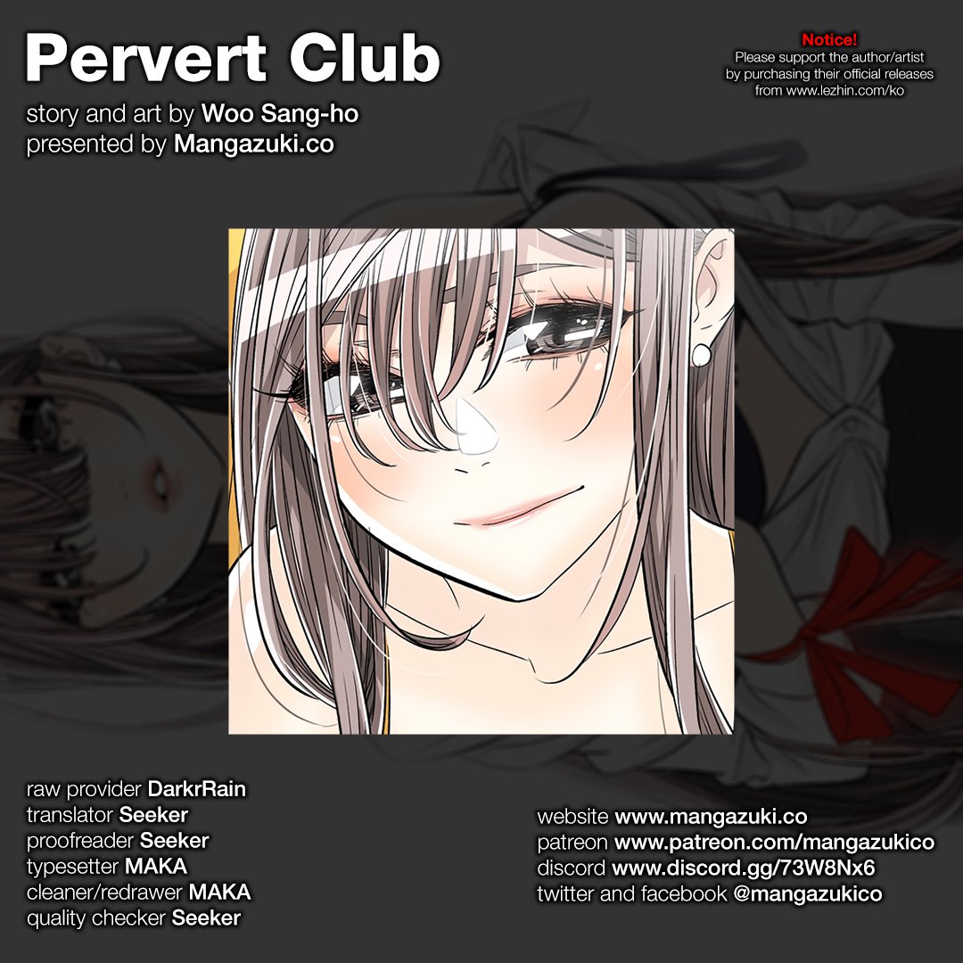 Pervert Club page 1
