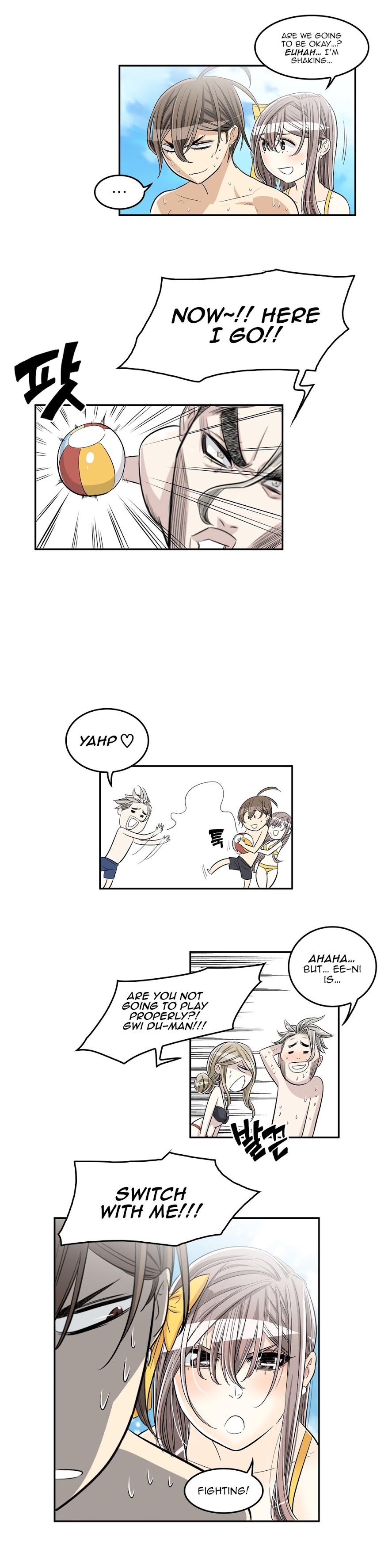 Pervert Club page 9