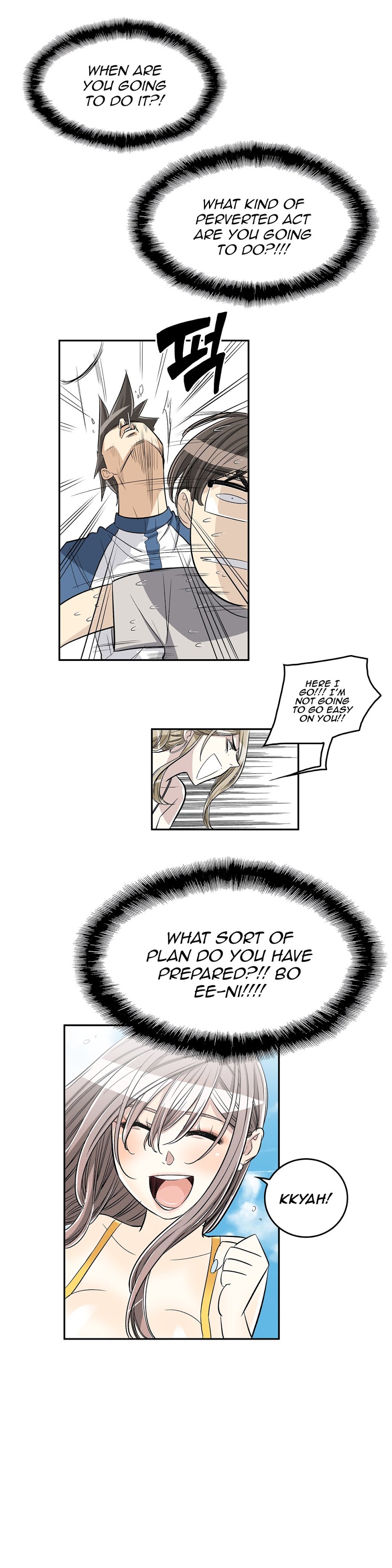 Pervert Club page 10