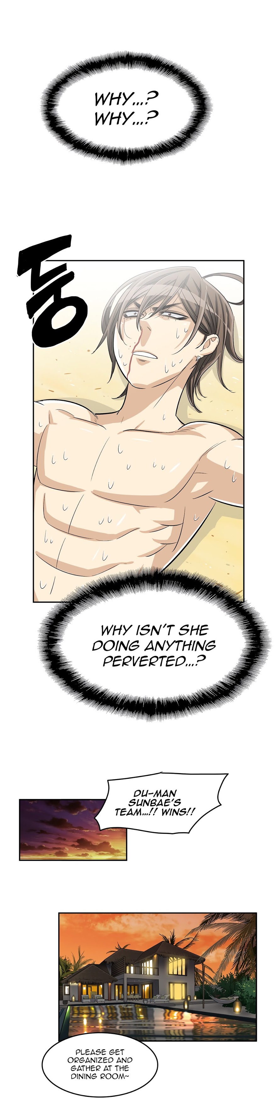 Pervert Club page 14