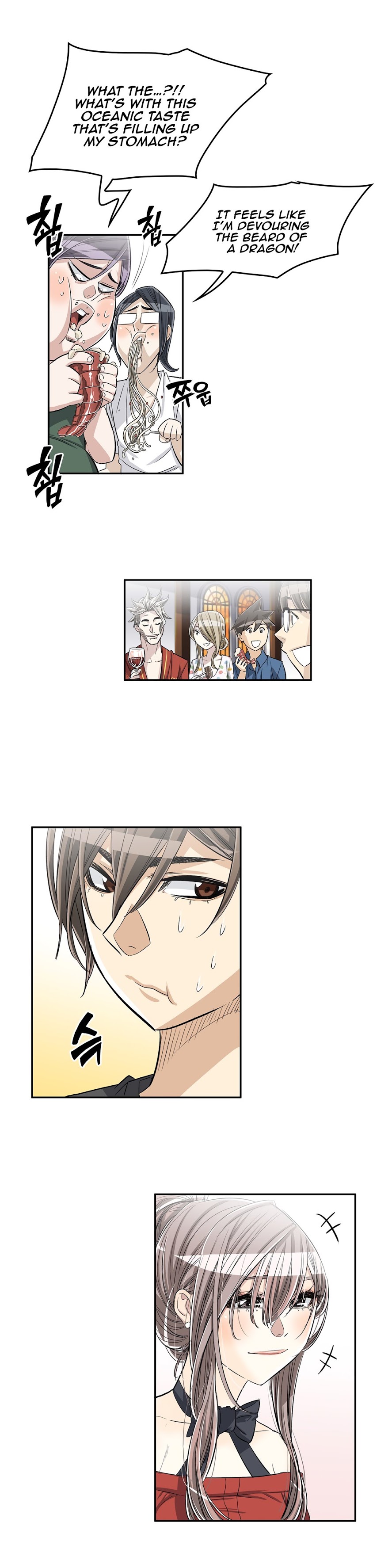 Pervert Club page 16