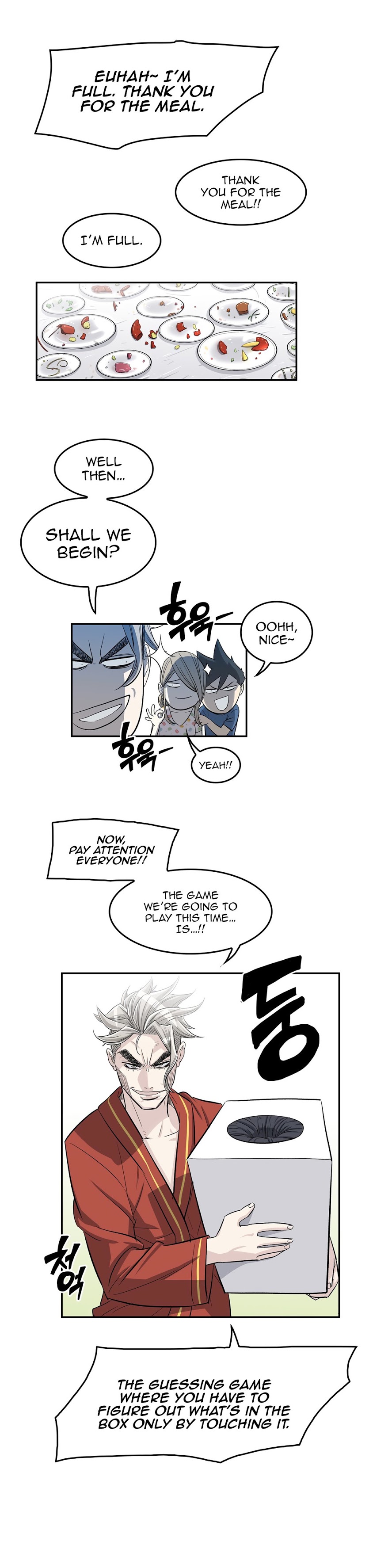 Pervert Club page 17