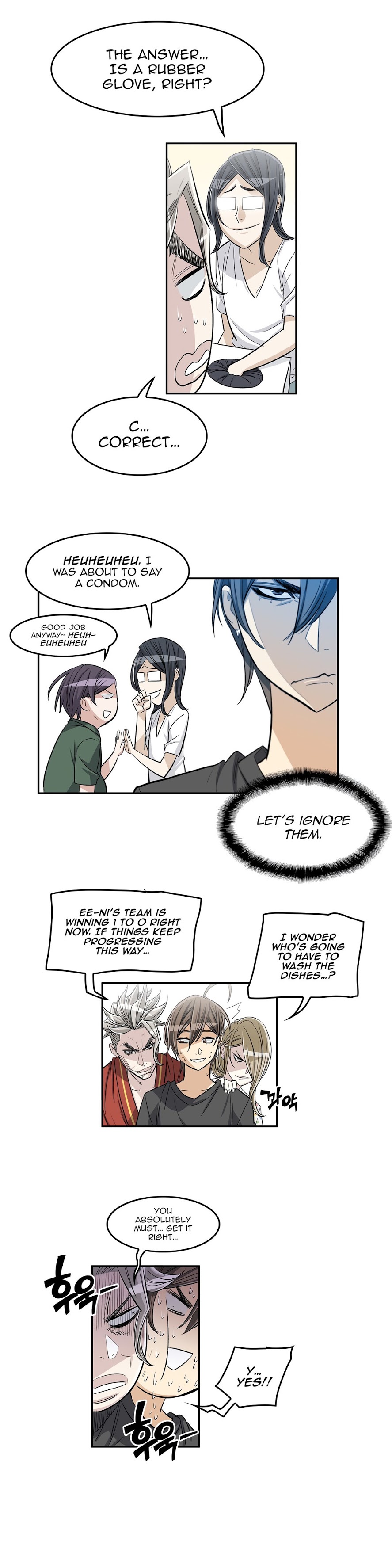 Pervert Club page 25
