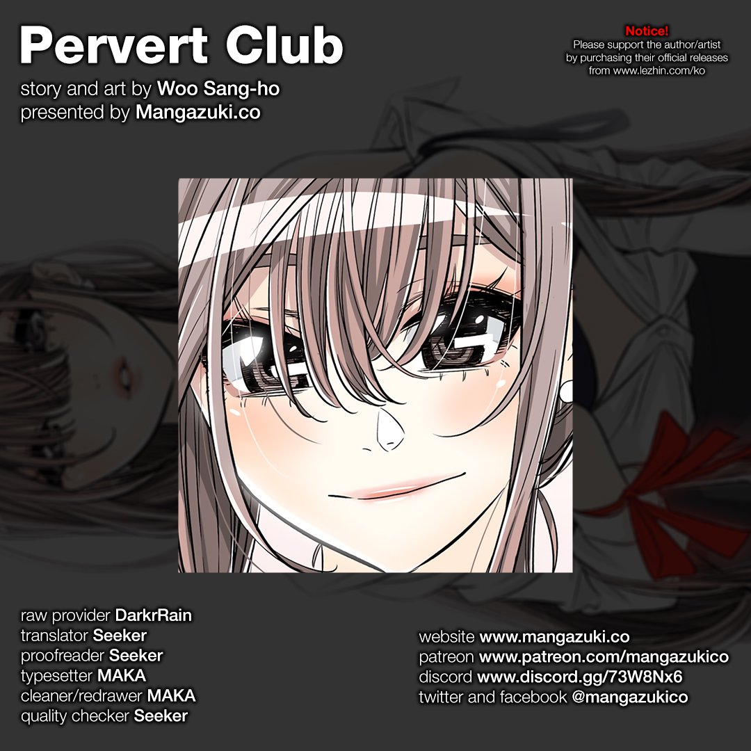 Pervert Club page 1