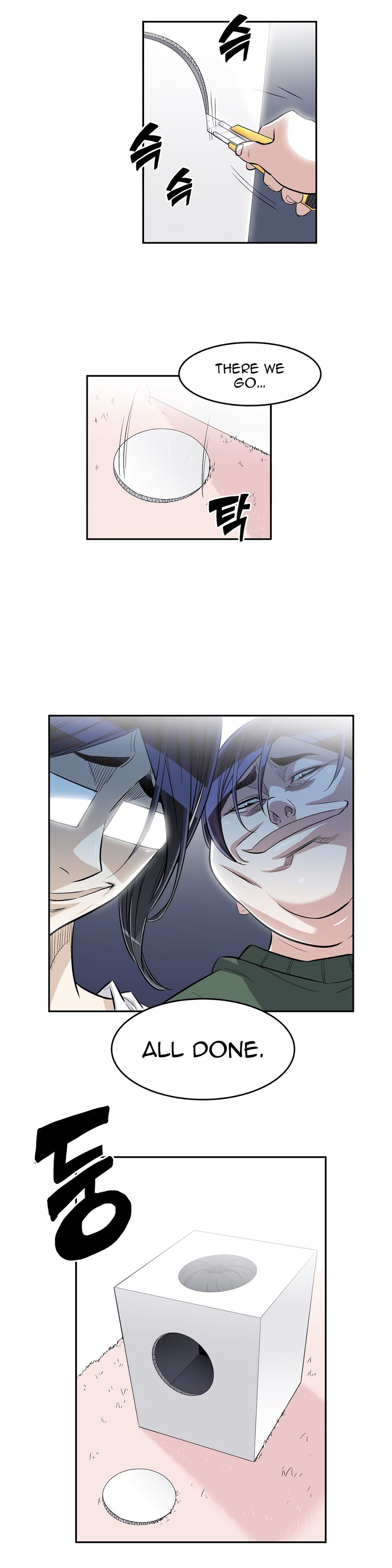 Pervert Club page 3