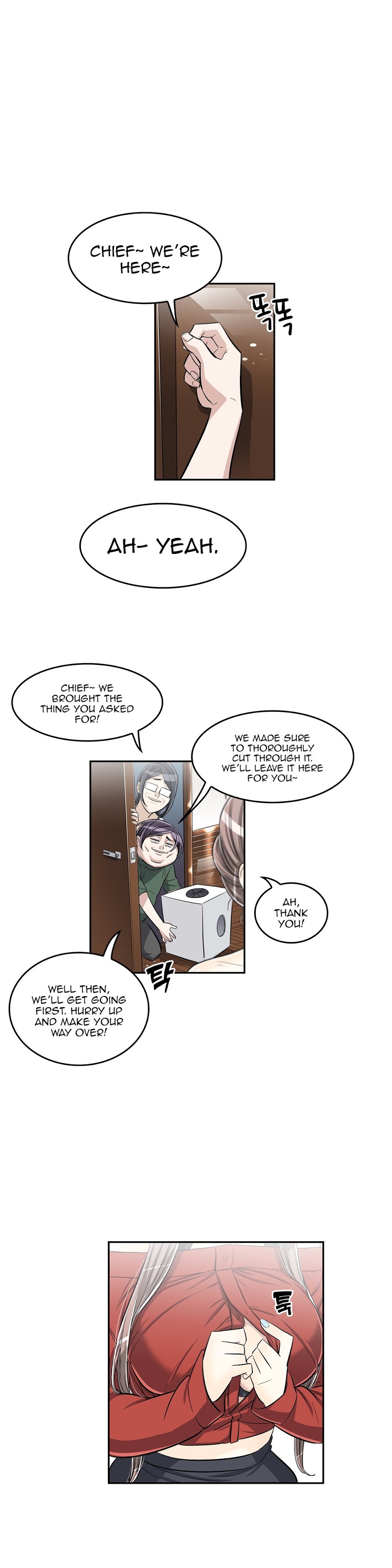 Pervert Club page 4