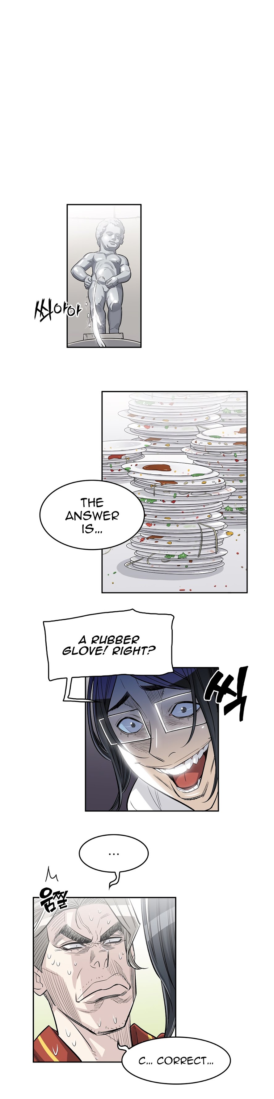 Pervert Club page 8