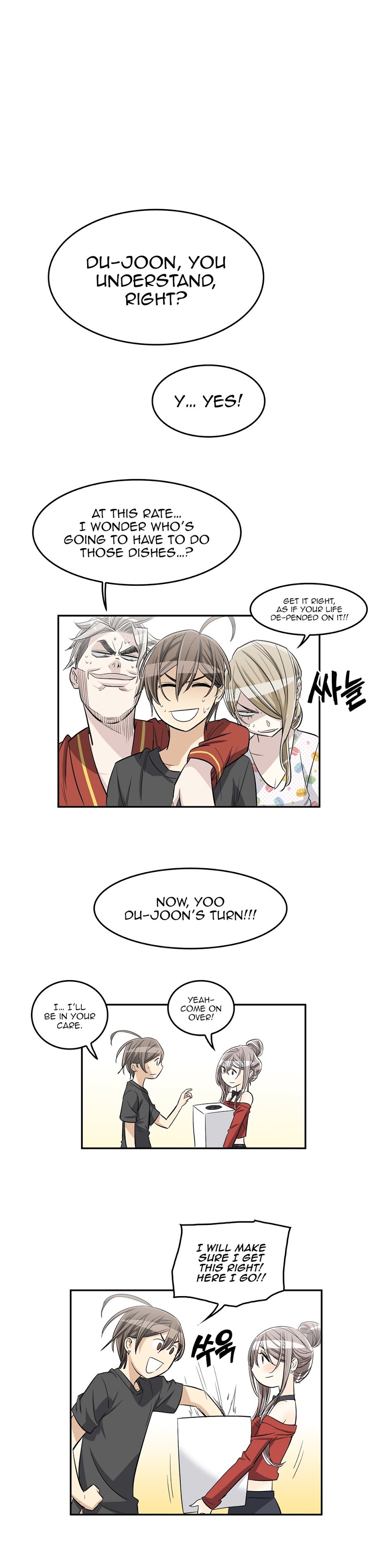 Pervert Club page 11