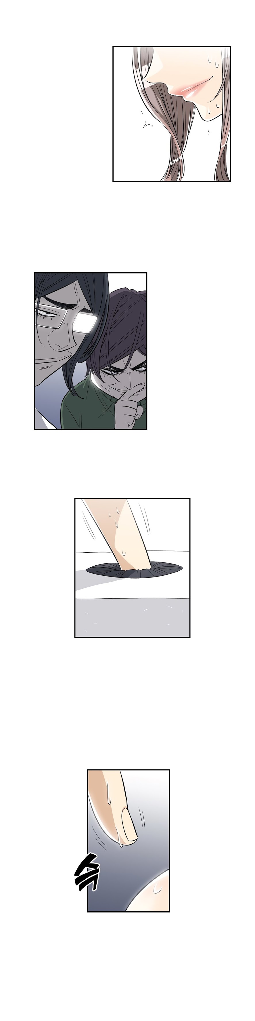 Pervert Club page 12