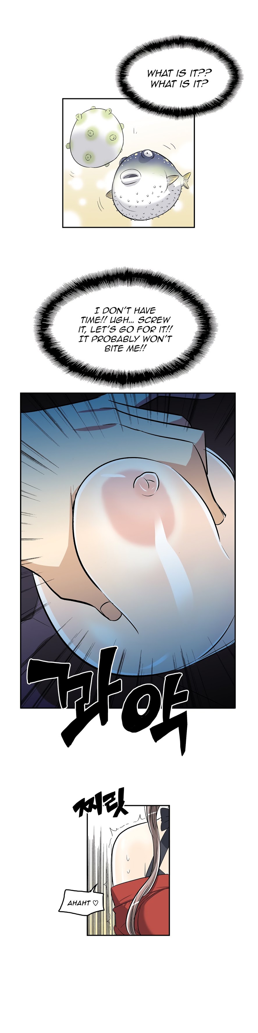 Pervert Club page 16