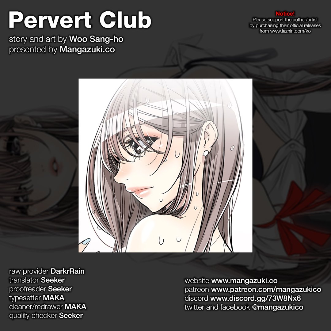 Pervert Club page 1