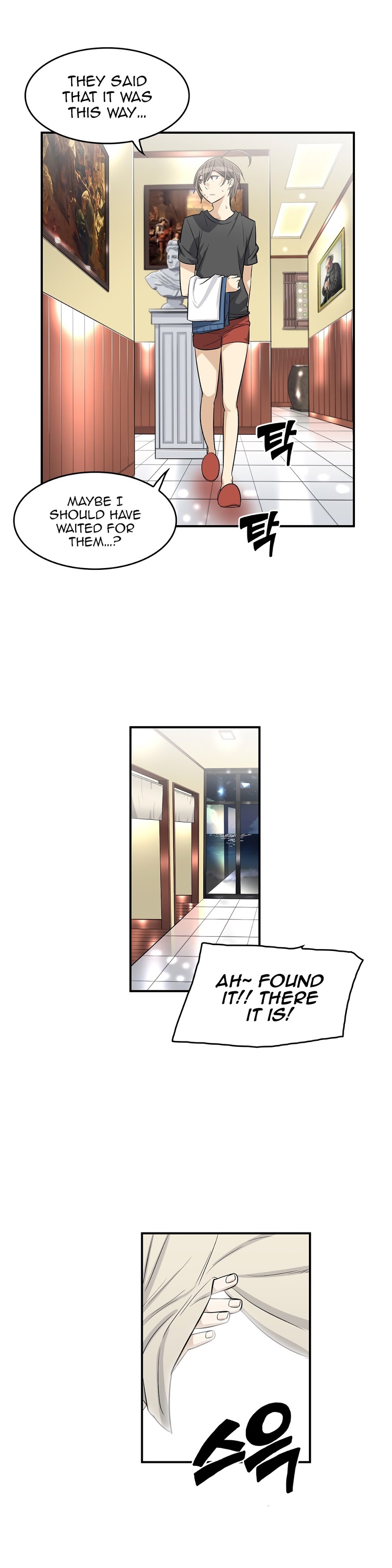 Pervert Club page 9