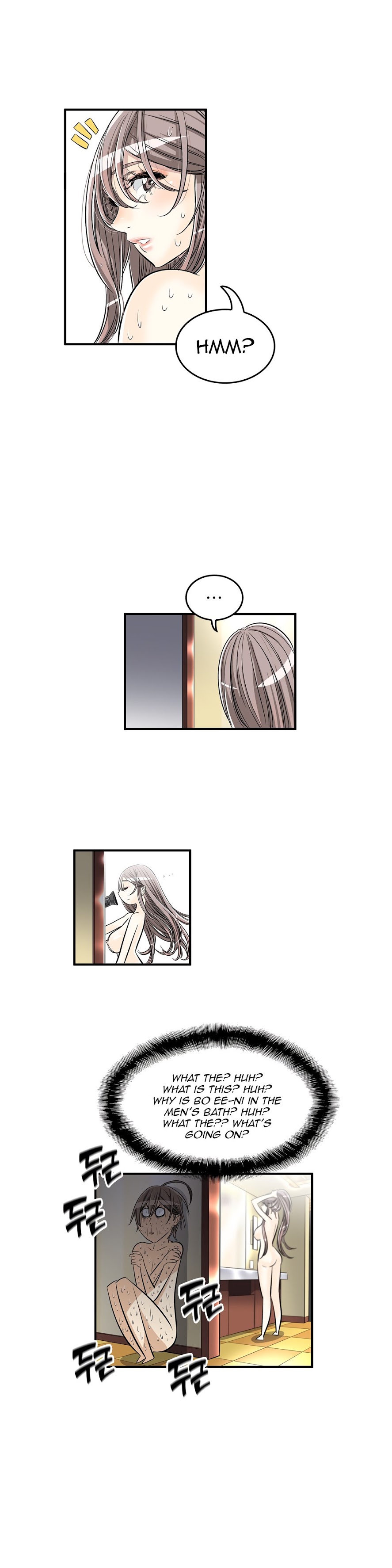 Pervert Club page 15