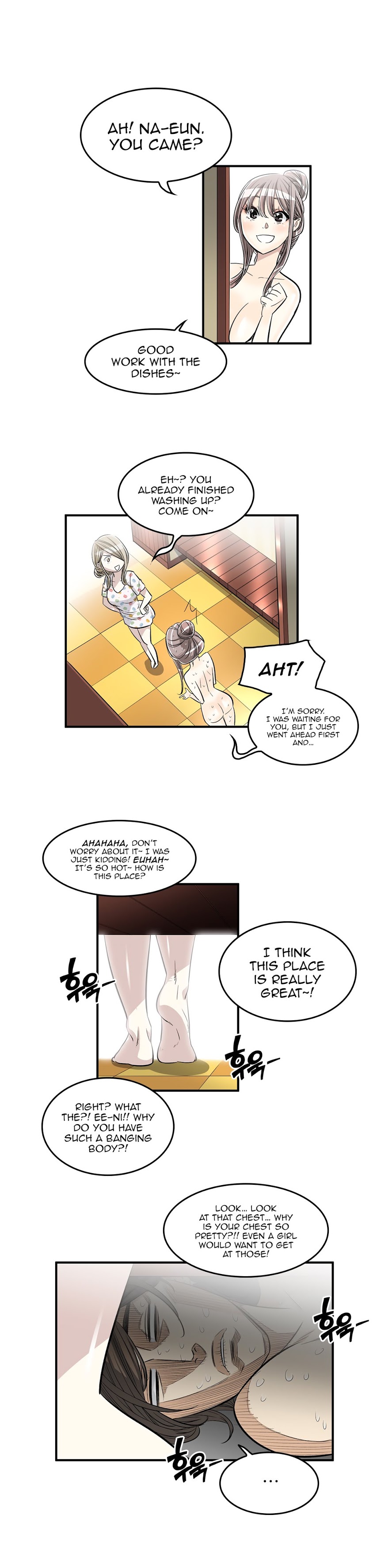 Pervert Club page 17