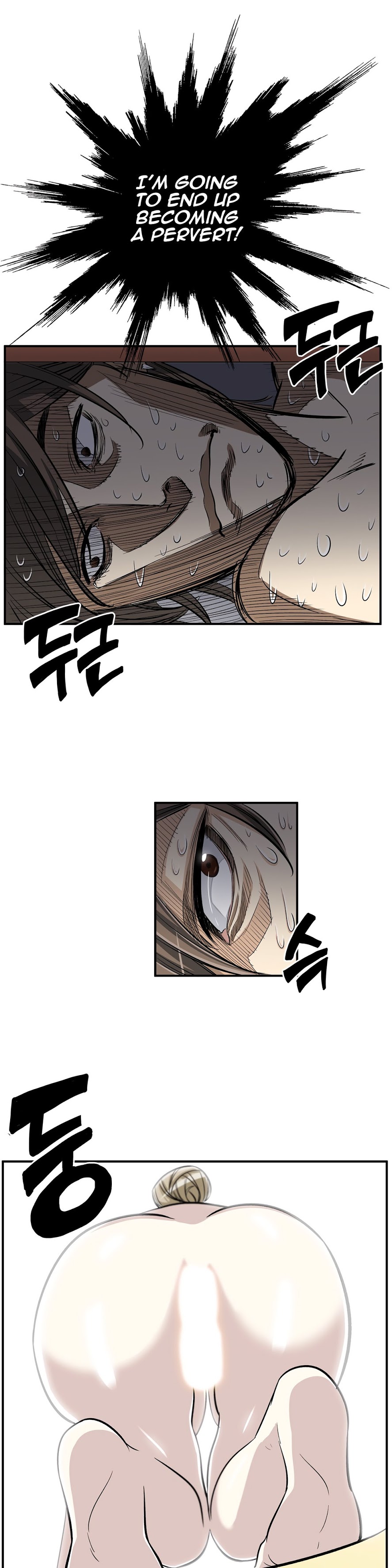 Pervert Club page 20