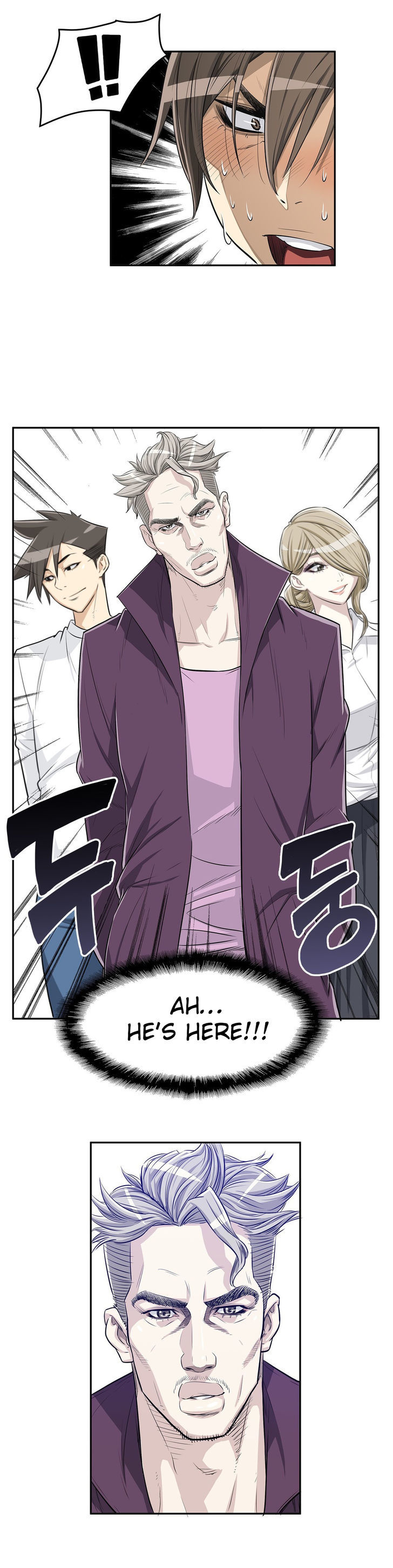 Pervert Club page 9