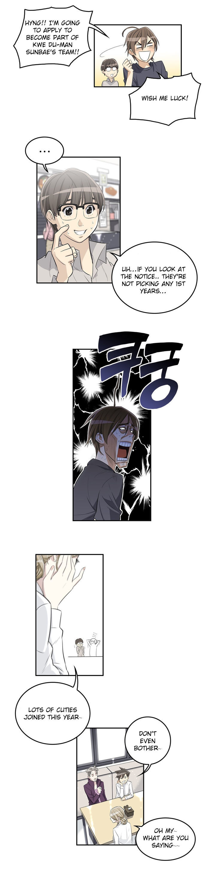 Pervert Club page 17