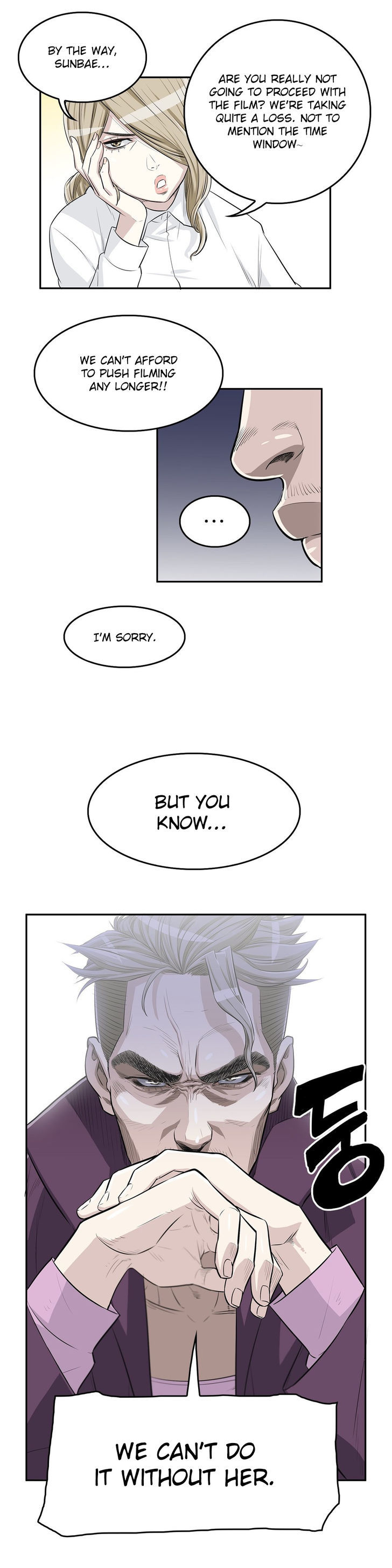 Pervert Club page 18