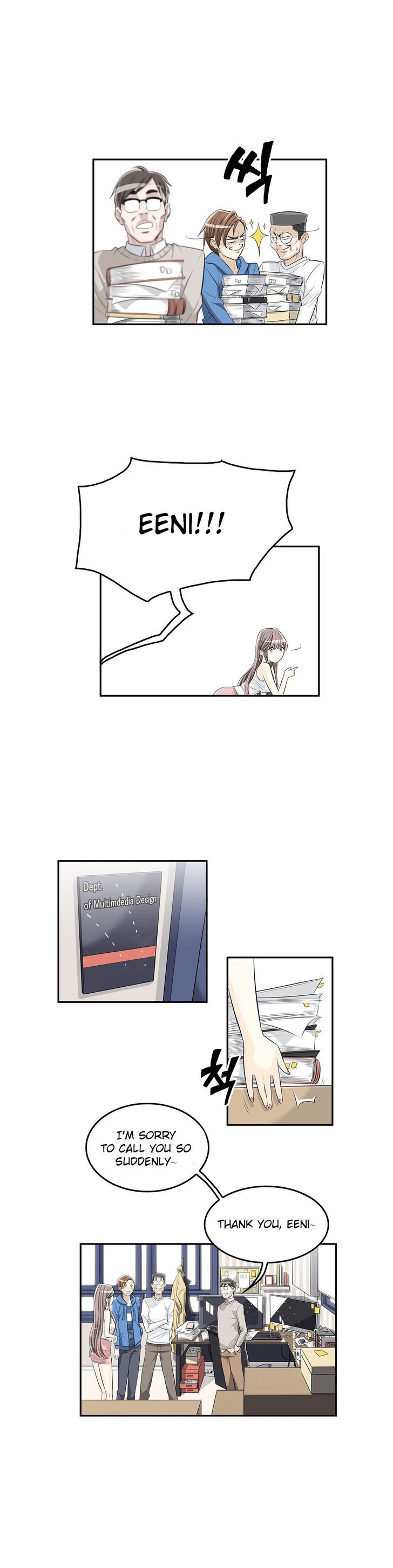Pervert Club page 22