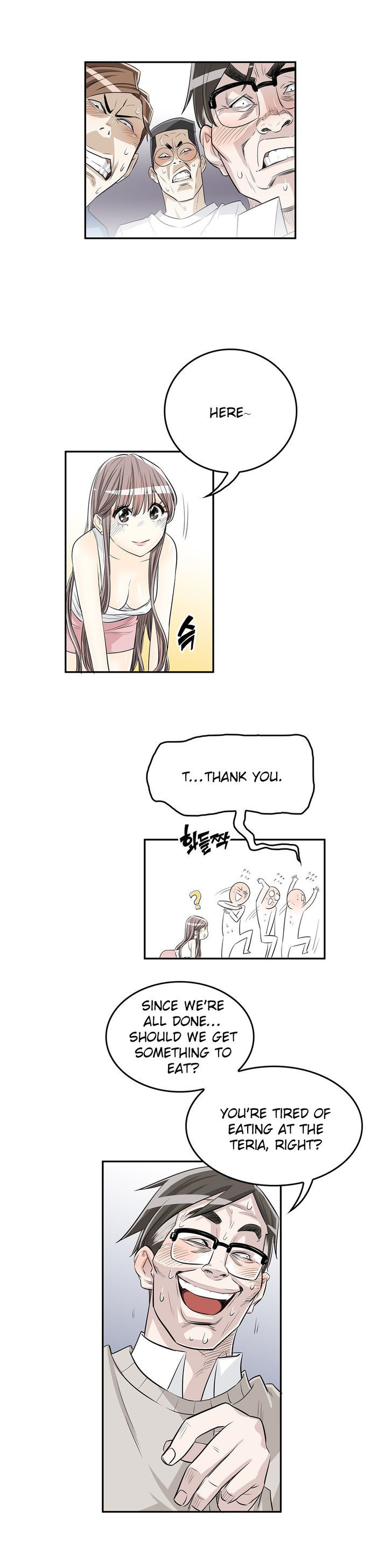 Pervert Club page 27