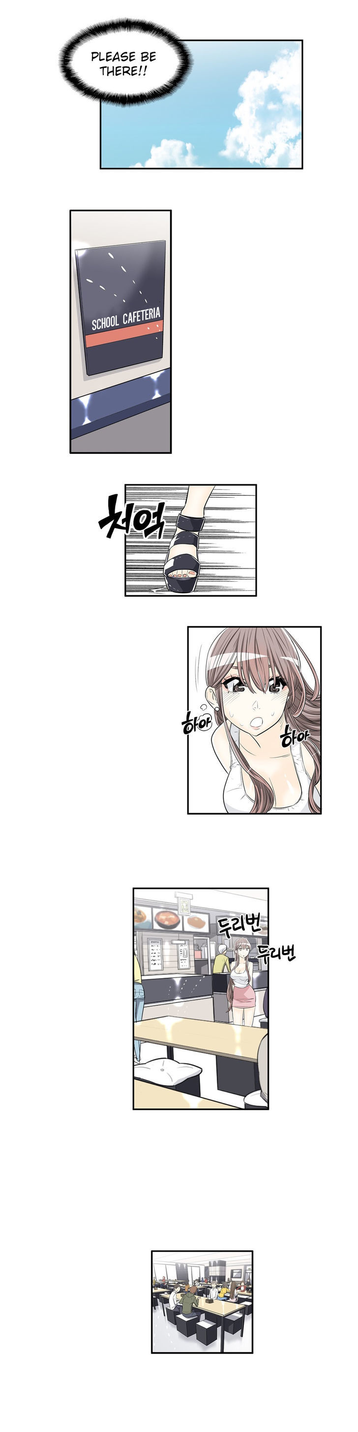 Pervert Club page 29