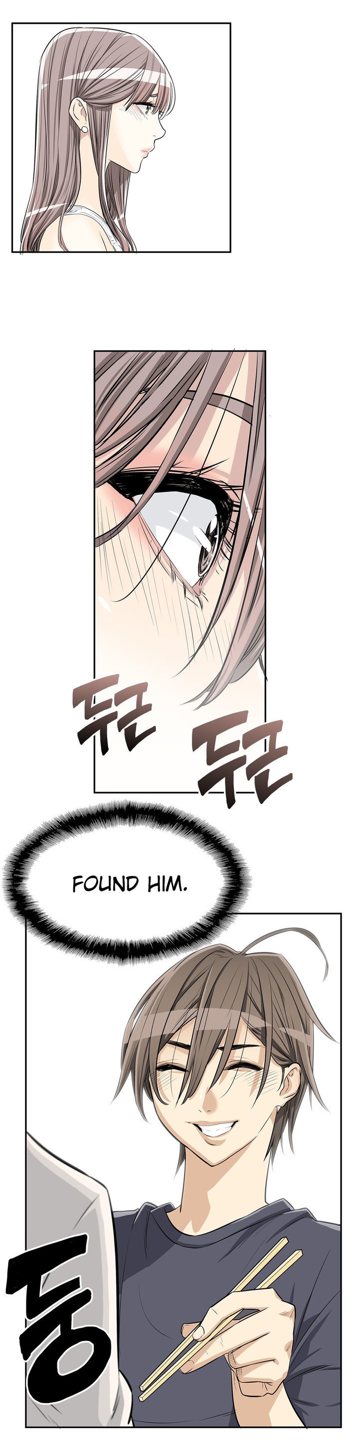 Pervert Club page 30
