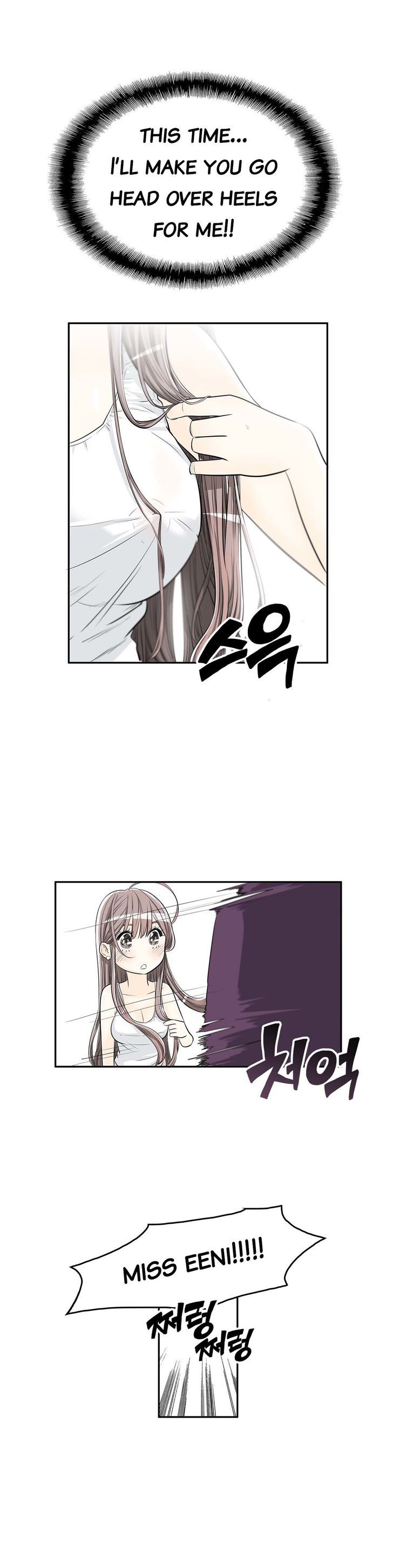Pervert Club page 4