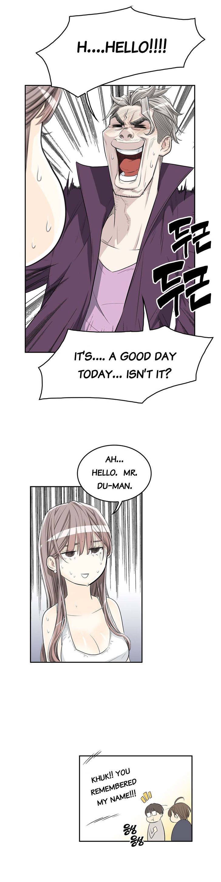 Pervert Club page 5