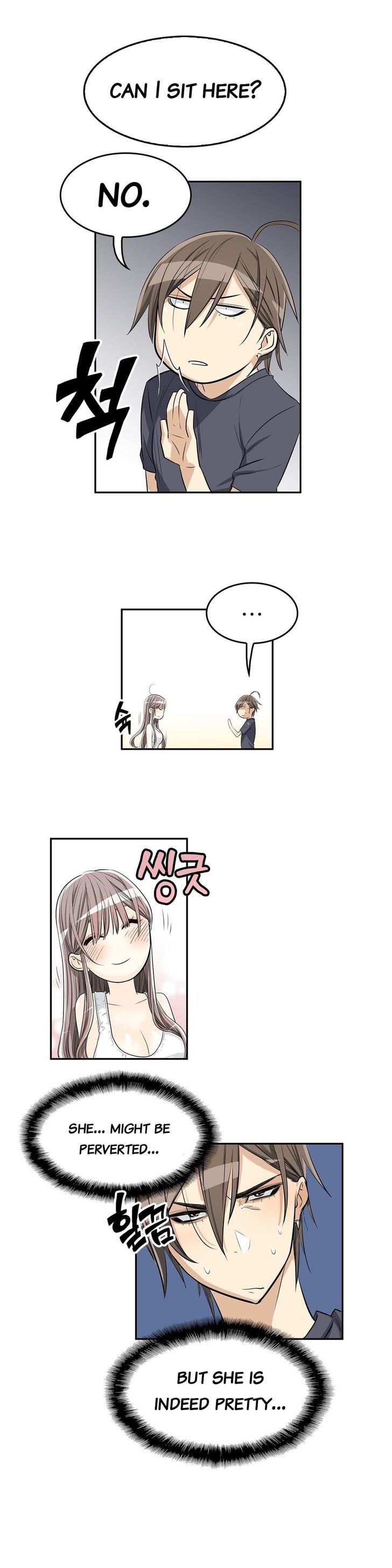 Pervert Club page 12