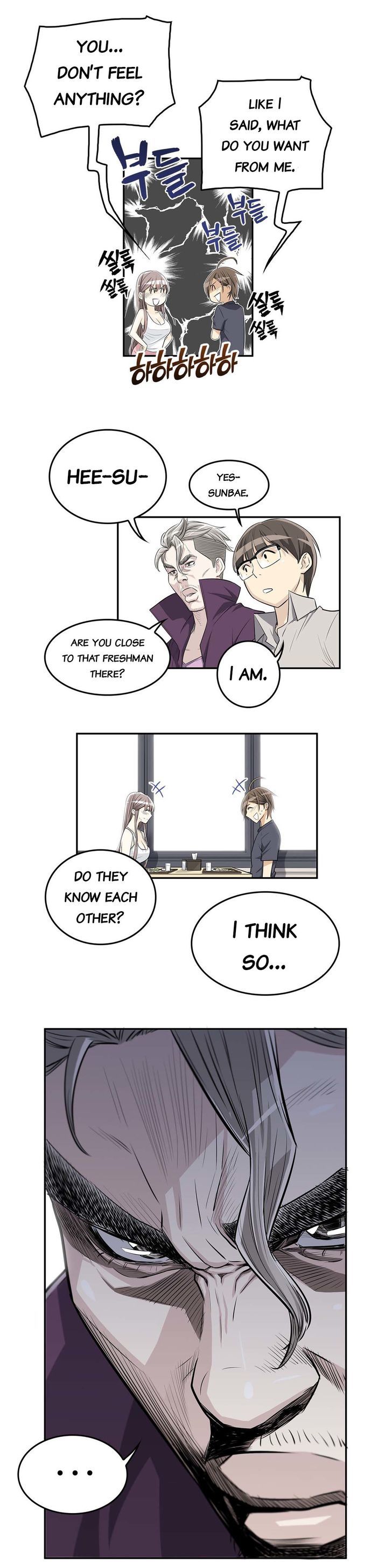 Pervert Club page 16