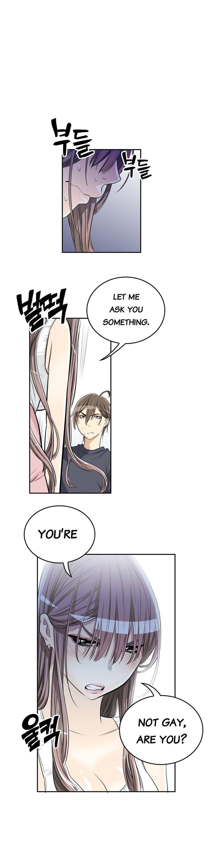 Pervert Club page 17