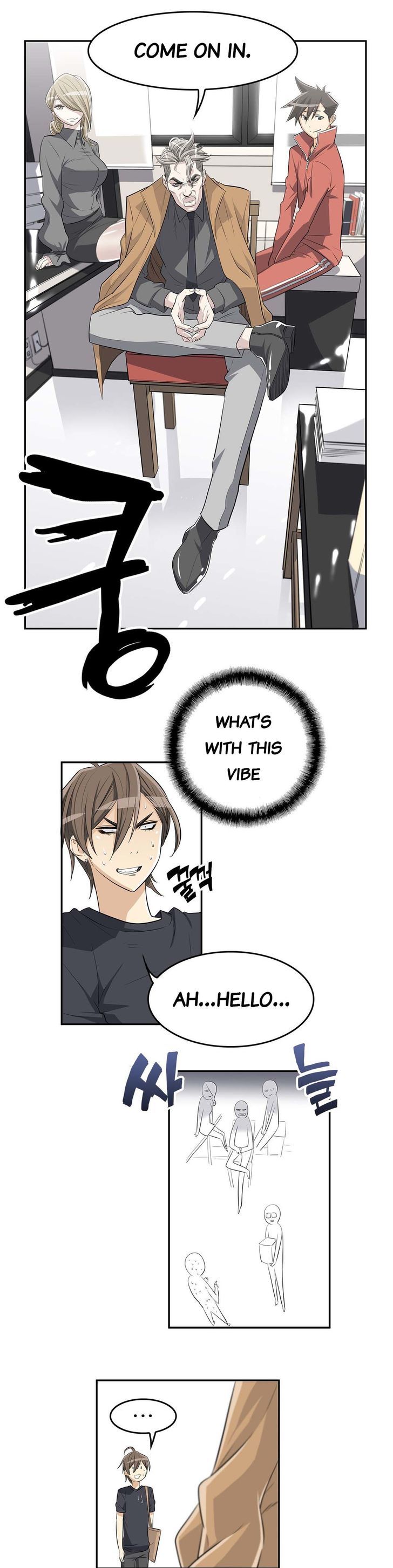 Pervert Club page 26