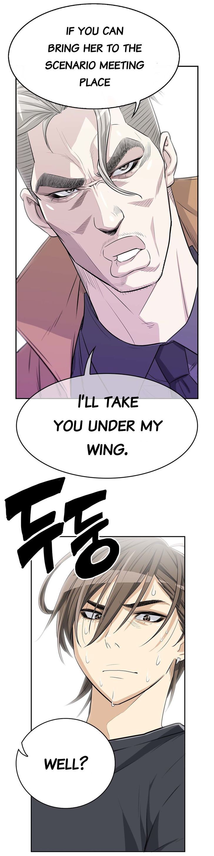 Pervert Club page 29