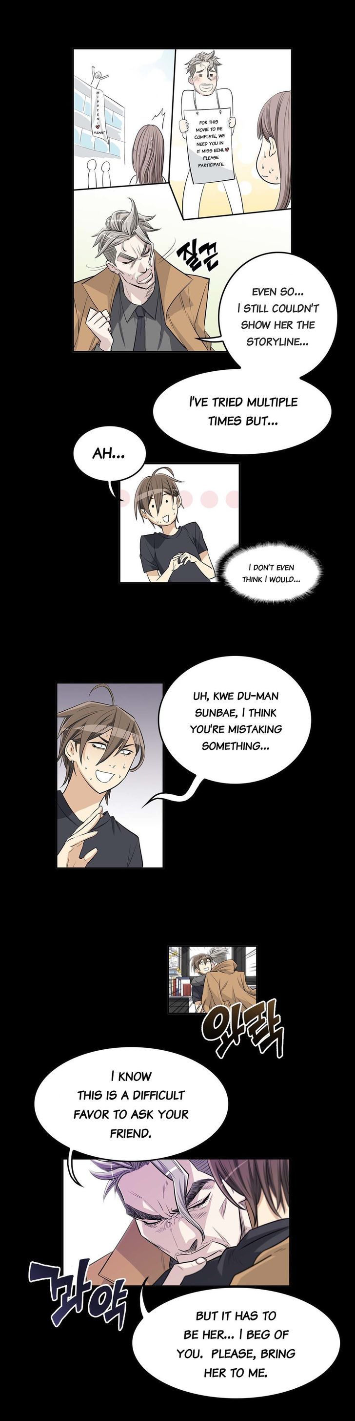 Pervert Club page 7