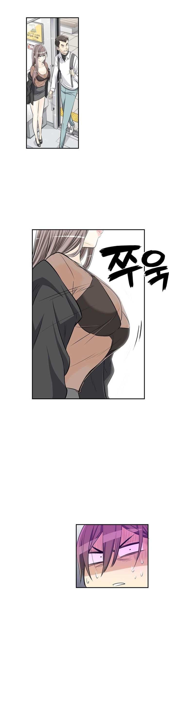 Pervert Club page 10